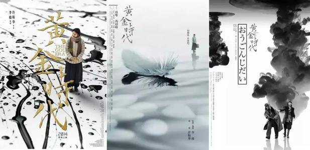 定西办理证件
